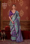Takshshila By Kreshva P.C Silk With Ikkat Print Saree Online Wholesale
